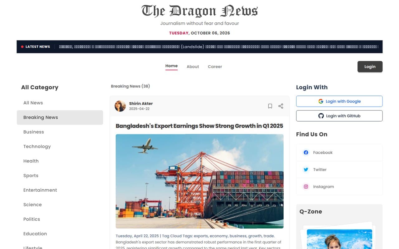 Dragon News screenshot